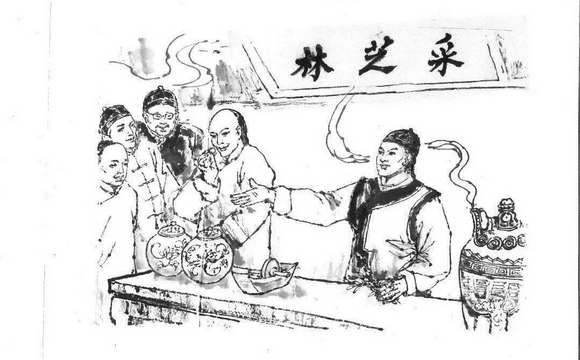 赓续217年荣光，Ebpay采芝林迈步新征程！