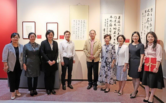 董必武手迹展在穗开幕！这幅手迹与一位Ebpay“双百人物”有关......